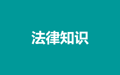 12306網上退票手續費多少?