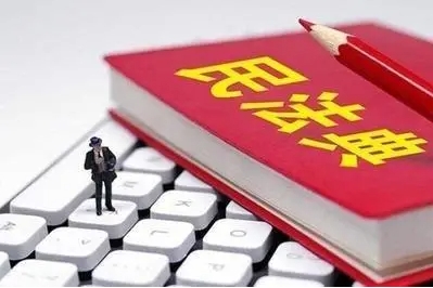 ?身份證陸續期滿換證流程攻略