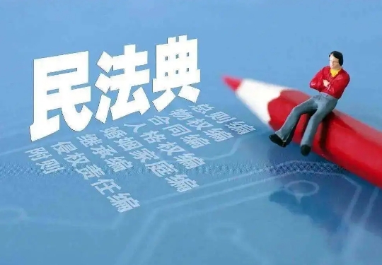 異地換工作生育險還能用嗎?